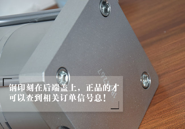 10臺雙倍力氣缸產品鋼印圖